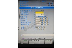 15 inç Arayataklı Hwacheon Hi-Tech 550-AXL CNC Torna Tezgahı
