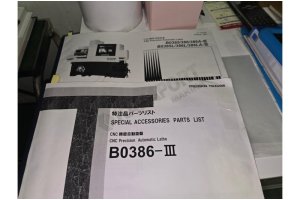 2 Adet 2019 Tsugami B0386L-III CNC Kayar Otomat Tezgahı ve Sürüc