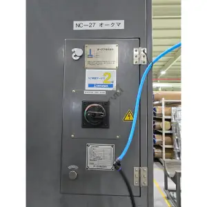 Ara Yataklı Okuma Macturn 550 CNC 5 Eksen Tornalama Merkezi-2008