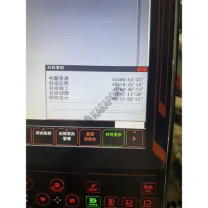 Arayataklı Mazak Integrex i-400S Çok Eksen Tornalama Merkezi-2015