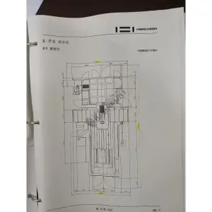 Doosan BM 1530M CNC Köprü Tip İşleme Merkezi–2020
