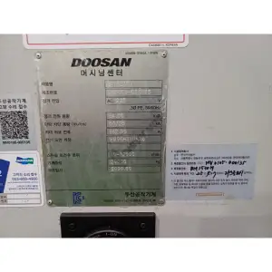 Doosan BM 1530M CNC Köprü Tip İşleme Merkezi–2020