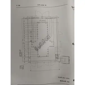 Hwacheon Sirius 1750 CNC Köprü Tip İşleme Merkezi–2016
