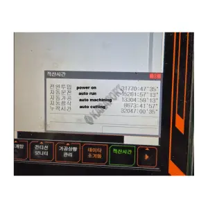 Mazak Vortex i 800V8S - 5 Eksen CNC Dik İşleme Merkezi-2015